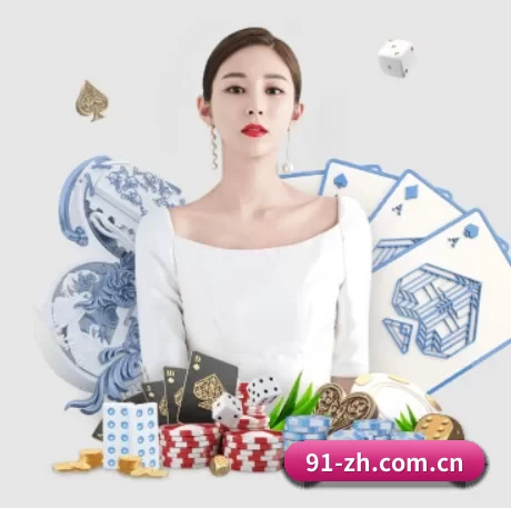 开云体育 APP 界面